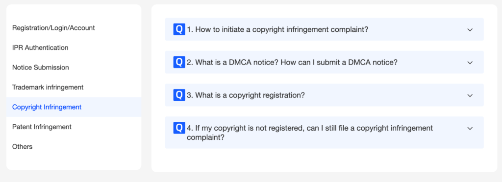 Screenshot of Alibaba IP Protection Platform's help center about copyright infringement
